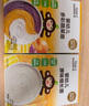 小皮（Little Freddie）嬰幼兒面條多彩蔬菜面175g 寶寶面條兒童面條嬰兒輔食6-12個(gè)月 曬單實(shí)拍圖