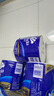 維達(dá)（Vinda）有芯卷紙 藍(lán)色經(jīng)典4層200克*10卷 厚韌大分量 衛(wèi)生紙廁紙 卷筒紙 曬單實(shí)拍圖