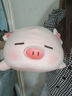 名創(chuàng  )優(yōu)品（MINISO）小豬B-BO彈力超柔趴姿毛絨公仔玩偶抱枕玩具女友生日七夕禮物女 曬單實(shí)拍圖