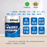 晨陽(yáng)水漆（cysq）調和漆可刷金屬家具暖氣片鋼管鐵藝室內室外改色翻新自刷的水性漆 白色(送工具) 3kg*1件 曬單實(shí)拍圖