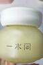 一水間 雪膚韻煙酰胺面膜補(bǔ)水保濕細(xì)致毛孔舒緩水潤(rùn)肌膚官方正品 兩盒裝14片（送2片到手16片） 曬單實(shí)拍圖