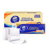 維達(dá)（Vinda）有芯卷紙 棉韌4層130克*20卷 親膚無刺激 衛(wèi)生紙 卷筒紙紙巾 廁紙 曬單實(shí)拍圖