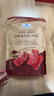 Member's Mark 炭烤豬肉脯(烤肉) 500g 500g*1袋 曬單實(shí)拍圖