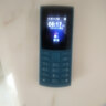 NOKIA新105 4G 全網(wǎng)通移動(dòng)聯(lián)通電信 老人老年按鍵直板學(xué)生兒童備用戒網(wǎng)手機(jī) 雙卡雙待  藍(lán)色 曬單實(shí)拍圖