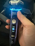 飛利浦（PHILIPS）【周杰倫同款】電動剃須刀全新一代旋護(hù)式新9系ultra+-24H持久凈剃刮胡刀配紫外線充電盒 教師節(jié) 曬單實(shí)拍圖