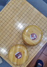 得力（deli）五子棋圍棋象棋楠竹套裝仿玉棋子楠竹雙面棋盤(pán)棋罐高檔親朋送禮盒 曬單實(shí)拍圖
