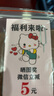 美國(guó)電話卡AT&T原生卡4G/5G高速套餐美國(guó)墨西哥加拿大可用 30天ATT原卡高速套餐+IP打中國(guó) 曬單實(shí)拍圖