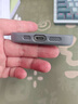 嘉丹納蜂窩散熱鏡頭支架適用蘋(píng)果16promax全包磁吸手機殼iPhone15Pro網(wǎng)孔14散熱iphone13膚感12保護套 鏡頭支架【鈦灰色】蜂窩散熱磁吸膚感殼 iPhone 16 pro 曬單實(shí)拍圖