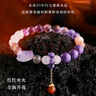 締晶九紫離火手串多寶紫水晶手鏈女轉(zhuǎn)運(yùn)珠手飾七夕情人節(jié)禮物送女友 曬單實(shí)拍圖