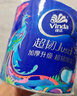 維達(dá)（Vinda）超韌國潮卷紙4層加厚180克10卷廁紙有芯卷筒紙衛(wèi)生紙擦手紙 4層 180g/卷*10卷 曬單實(shí)拍圖