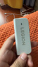 聯(lián)想原裝無(wú)線(xiàn)隨身wifi6移動(dòng)支持5G設備免插卡網(wǎng)絡(luò )隨行無(wú)限便攜式筆記本電腦無(wú)線(xiàn)網(wǎng)卡上網(wǎng)寶全國2025款 拯救者加速版｜升級wifi6+免插卡雙網(wǎng)切換-白 聯(lián)想大牌保障30天免費試用-適用中興蘋(píng)果等5 曬單實(shí)拍圖