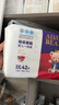 愛(ài)酷熊（AIKUUBEAR）暢吸拉拉褲XL88全包臀嬰兒男女通用超薄透氣尿不濕（11-13.5kg） 曬單實(shí)拍圖