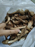 土地母親計劃 云南火把雞樅菌新鮮荔枝菌野生鮮菌菇未開傘獨白雞樅菌云南特產(chǎn) 火把雞樅 凈重500g 精選未開傘 曬單實拍圖