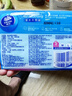 蒙?！拘迈r日期】特侖蘇脫脂純牛奶250ml*16盒 健身減脂 中秋送禮盒裝 曬單實(shí)拍圖