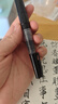 小月軒 吳竹彩色科學(xué)毛筆 秀麗筆金色軟筆便攜鋼筆式小楷毛筆 初學(xué)者學(xué)生書(shū)法墨水繪畫(huà)筆可換墨囊 黑色中字 【單支裝】 曬單實(shí)拍圖