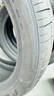 倍耐力汽車輪胎285/40R21 109Y P0 P Zero pz4(AO1)原配奧迪Q7 曬單實(shí)拍圖