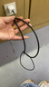 綠聯(lián)【MFi認(rèn)證不彈窗】適用蘋果充電線Type-C數(shù)據(jù)線PD30/20W快充to Lightning iPhone14/13手機(jī)1.5米 曬單實(shí)拍圖