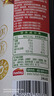 海天 有機(jī)系列 有機(jī)生抽醬油500ml【有機(jī)0添加特級醬油】一瓶一碼 曬單實拍圖