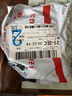 視明通 DC12V1A電源適配器 路由器監控攝像頭直流穩壓開(kāi)關(guān)電源 曬單實(shí)拍圖