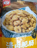 美好清鹵肥腸2斤裝1kg 火鍋食材火鍋肥腸 鹵味熟食大腸鹵肥腸紅燒肥腸 曬單實(shí)拍圖