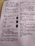 PMPM玫瑰貼片面膜20片【臨期清倉】 曬單實(shí)拍圖