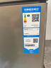 海爾（Haier）200升低霜小冰柜家用商用 冷藏柜冷凍柜兩用冰柜京東自營租房小型冰箱小型冷柜BC/BD-200GHS9D補(bǔ)貼 曬單實(shí)拍圖