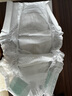 好奇（Huggies）藍(lán)標(biāo)屁屁面膜紙尿褲中號(hào)M50(6-11kg)嬰兒尿不濕超薄透氣夏天 曬單實(shí)拍圖