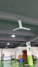 艾美特（AIRMATE）吊扇電風(fēng)扇家用客廳1.4米56吋樓頂扇大風(fēng)力吸頂電風(fēng)扇工業(yè)工廠宿舍銅芯電機(jī)風(fēng)扇 帶調(diào)速器 FZ5613 曬單實(shí)拍圖