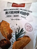 1號(hào)會(huì)員店 奧爾良雞翅中500g*2 空氣炸鍋燒烤油炸雞肉雞翅中烤翅炸雞翅 曬單實(shí)拍圖
