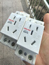 德力西電氣 DZ47X模數(shù)化插座 導(dǎo)軌式五孔插座 單相兩極10A+兩極帶接地10A DZ47X510 曬單實拍圖
