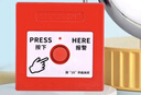 DLTXCN 無(wú)線(xiàn)遙控電鈴無(wú)線(xiàn)電鈴警鈴火警鈴無(wú)線(xiàn)遙控電鈴無(wú)線(xiàn)電鈴手動(dòng)電鈴 10寸白色遙控電鈴 曬單實(shí)拍圖