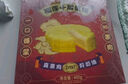 趣嘗鮮x金尼堯 貓山王榴蓮千層蛋糕 6英寸 400g 下午茶蛋糕甜品早餐 曬單實拍圖