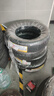 佳通(Giti)輪胎 165/70R13  83T T20 適配夏利/五菱之光/長(zhǎng)安之星2 曬單實(shí)拍圖