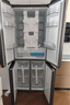 美的（Midea）457十字四開門60cm超薄嵌入式底部散熱一級(jí)變頻智能家用冰箱 MR-457WUSPZE蒼穹灰 家電國(guó)家補(bǔ)貼20% 曬單實(shí)拍圖