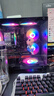 技嘉 酷睿i5 13400F臺(tái)式組裝電腦主機(jī)RTX4060Ti/5060Ti游戲高端電競(jìng)獨(dú)顯直播設(shè)計(jì)渲染整機(jī) 配置二：14代酷睿i5丨RTX5060 曬單實(shí)拍圖