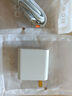 適用榮耀華為快充充電器OPPO安卓VIVO充電器充電頭Mate60/50手機插頭p50p40p30套裝閃充 120閃充頭+1.5米閃充線 曬單實拍圖