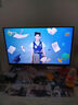 飛利浦（PHILIPS）32英寸高清智慧屏臥室小屏超寬環(huán)繞立體聲 智能投屏液晶平板電視機(jī)32PHF6590/T3 國家補(bǔ)貼15% 曬單實(shí)拍圖