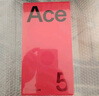 一加 Ace 5 12GB+256GB 引力鈦 國家補貼 第三代驍龍 8 風(fēng)馳游戲內核 冰川電池 oppo游戲AI智能5G手機 曬單實(shí)拍圖
