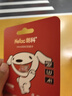 朗科（Netac）＆JOY聯(lián)名款 128GB TF(MicroSD)存儲卡 U3 C10 A1 4K P500系列 讀速100MB/s 支持4K 不間斷錄制 曬單實(shí)拍圖