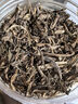 馬齒莧中藥材500g克新貨干馬齒莧菜仿野生馬齒筧泡茶泡澡瓜子菜中藥 馬齒莧【2罐】500克 優(yōu)質(zhì)無(wú)硫 曬單實(shí)拍圖