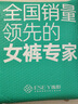 逸陽(yáng)24年冬季新款哈倫牛仔褲女加絨梨形身材顯瘦小個(gè)子老爹褲 黑灰色 加絨 28 曬單實(shí)拍圖