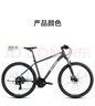 喜德盛山地自行車(chē)黑客500 X6鋁合金車(chē)架27.5大輪徑 油壓碟剎24速變速 深灰/白17(身高170-185） 曬單實(shí)拍圖