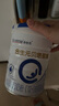 合生元（BIOSTIME）貝塔星耀 幼兒配方奶粉 好吸收 3段(12-36個月) 700g 新國標 曬單實拍圖