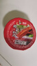 聰廚 梅菜扣肉 418g 虎皮扣肉方便菜肉類熟食預(yù)制菜香辣味  曬單實(shí)拍圖