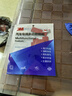 3M蘑菇頭搭扣背膠尼龍魔術(shù)扣不分子母車(chē)用門(mén)窗簾20mm*60mm  6片裝 曬單實(shí)拍圖