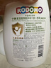 獅王（Lion）小獅王洗發(fā)沐浴露二合一500ml 弱酸溫和桃葉兒童洗發(fā)水沐浴液 曬單實(shí)拍圖