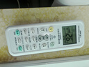 萬(wàn)能空調(diào)遙控器通用款適用所有型號(hào)壁掛式立式柜機(jī)中央空調(diào)全通用 【升級(jí)照明款】萬(wàn)能空調(diào)遙控器 曬單實(shí)拍圖