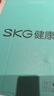 skg頸椎按摩器H5-2尊貴【TOP榜+禮盒款】肩頸寶腰部頸部晶鉆披肩熱敷按摩儀送男女友生日便攜出游禮物 曬單實拍圖