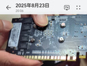 昂達（ONDA）GT730K典范4GD3-LP V6 902MHz 4G/64bit 辦公娛樂(lè )獨立顯卡 曬單實(shí)拍圖