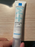 理膚泉Duo+M精華乳40ml水楊酸淡化痘痕控油祛黑頭閉口調(diào)理肌膚護(hù)膚品 曬單實(shí)拍圖